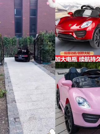 大款婴儿童电动四轮车男女宝宝1-6岁小孩遥控汽车充电可坐4轮童车#爆款热卖中 #厂家直发