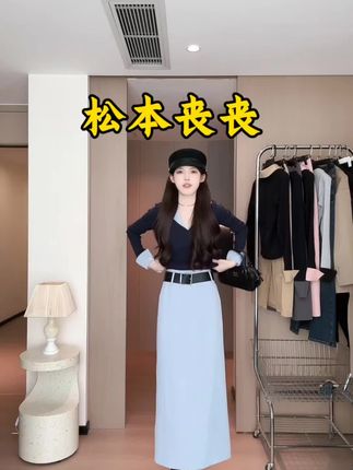 早秋套装黑色假两件V领套装裙两件套百搭时尚。#早秋穿搭显贵法则#第一批双11课代表来了#小个子女生秋冬就这样穿#来抖音商城双11领超级补贴