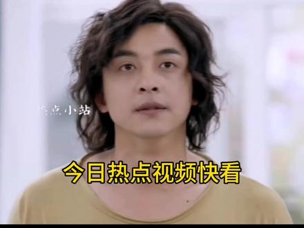 #热点视频快看#精彩片段不容错过 #视频解说推荐 #热点新闻事件 #vlog十亿流量扶持计划