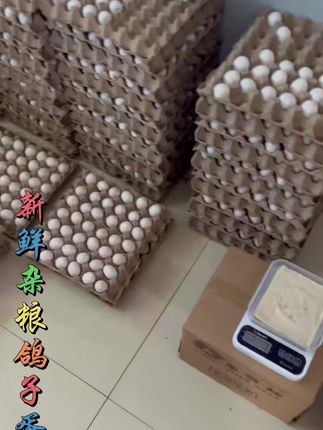 初次成交,你是我的客人,再次成交,你是我的熟人,往后成交,你是我的贵人,感谢一路走来,遇见的每一位客人!