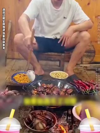 【2瓶装】冰箱厨电清洁剂多用途清洁剂厨房油烟机去油污#好物推荐🔥 #好用省时又省力