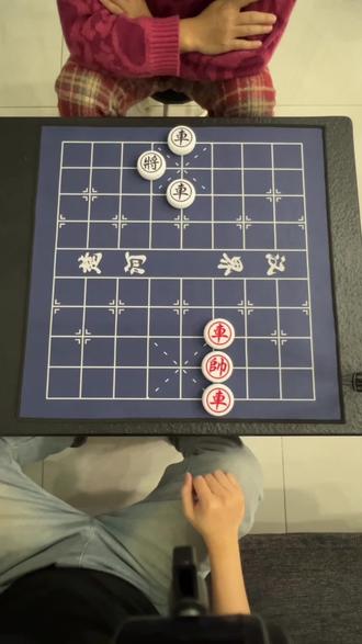全民象棋残局第357关,欢迎挑战!#象棋 #象棋残局 #象棋高手 #象棋绝杀 #全民象棋小游戏