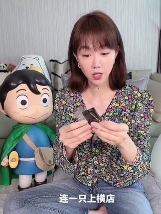 这款不齁甜的黑芝麻软糕简简单单好吃健康的小零食~#黑芝麻#黑芝麻软糕#软糕#姜妍二胖#小零食