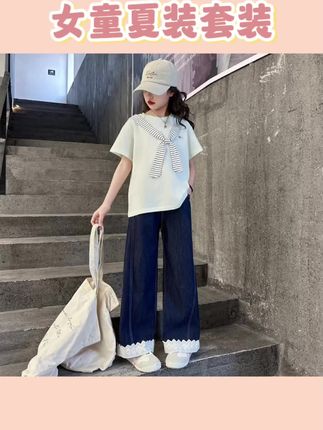 #宝宝用品 女童夏装套装2025新款洋气9儿童夏天短袖T恤大童夏季牛仔裤两件套 #幼儿服装 #好物推荐🔥 #好物分享 #好物种草