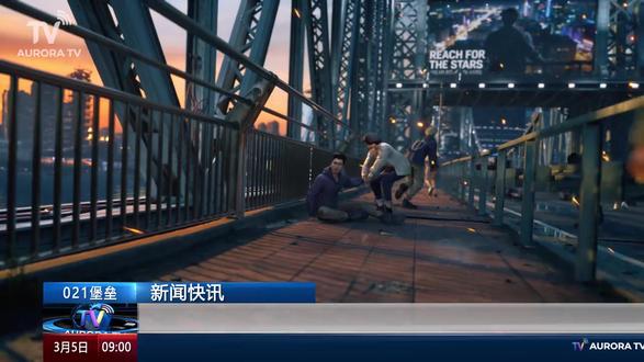 #【《夜不收》最新预告:复仇少年向伪英雄宣战!】