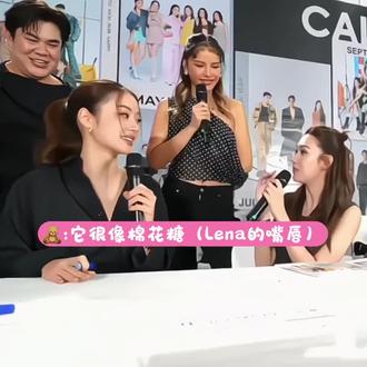 #lenamiu#lingorm 就喜欢看miu吃醋