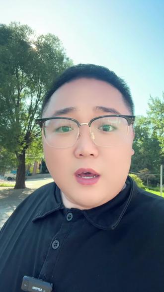 相差近 70‑80 分!同一所大学,河北辽宁录取分差距太扎心 #辽宁异地升学 #辽宁高考 #河北高考内卷 #高考分数线 #秦皇岛中考