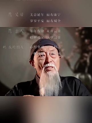 #生肖兔 #兔 #属兔