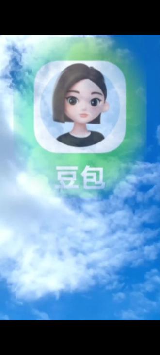 ai豆包 #对话截图 #不一样的豆包 @抖音小助手