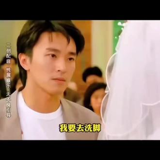足道也是道,技师也是师,所以我们要尊师重道🫰