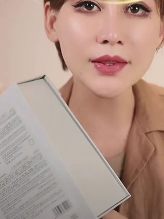 #强烈推荐 #自用好物推荐 #女生必备 #护肤好物 #好物推荐分享