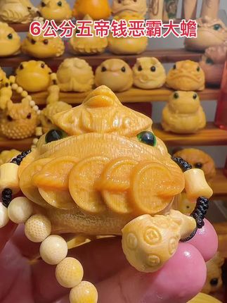 招财进宝 财运亨通 #实心竹金蟾手把件 #竹雕金蟾 #金蟾纳财 #实心竹手把件