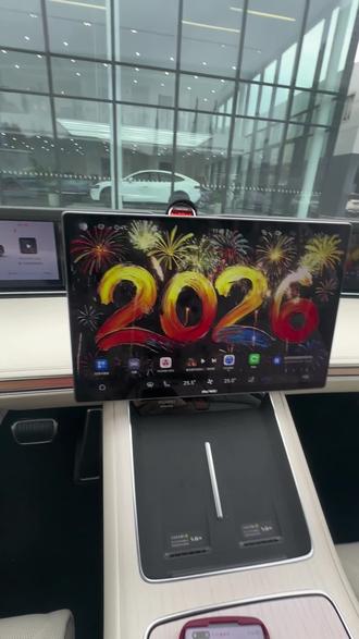 2026年,您的车机壁纸!#享界