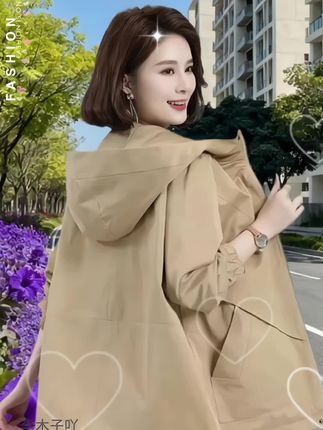 #时尚百搭外套 #高级感穿搭 #日常穿搭分享 #气质休闲穿搭#高级感穿搭@抖加🔥上热门🔥dou+🔥热点宝