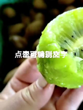 #店正在营业中。徐香猕猴桃,翠香,红阳,郁香猕猴桃一天比一天甜了🥝🥝 挂在树上的果子一天比一天少了,有钱难买当季鲜,你下单我发货,一年一次 🥝