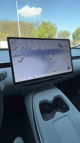 怎么打开小P骑马页面?一条视频告诉你#小鹏汽车 #小鹏 #好车 #好玩 #电车