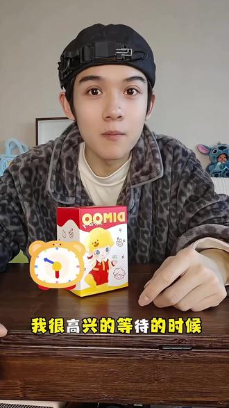 🌞为#DIMOO 我比#麦当劳 早餐还早
💔起早贪黑抢这次的联名
结果只抢到一个麦旋风🌀麦咖啡只能下次再战了
成年人就是要为自己的快乐买单💖
#麦当劳DIMOO #泡泡玛特 #vlog