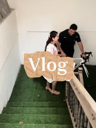 #vlog日常
