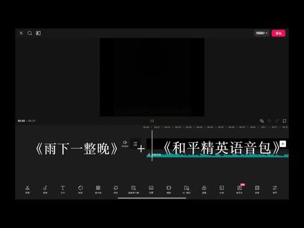 #dou➕热 #热、热、热 #这都是本宫自己写的 #和平精英 #感谢以上明星出场 @露水.⌯Yᴗue<⌯ಣ