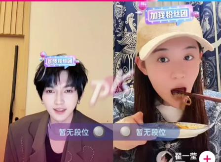 这个剧很好看啦!陈克#叶皓然 #野荷荒长 #卡戎#翟一莹