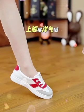 #鞋子 #平跟舒适#百搭鞋子 #好鞋推荐 #谁穿谁好看