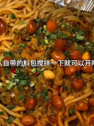 江西经典南昌拌粉做法简单又好吃米粉Q弹爽滑香辣爽口饿了馋了来一碗巨过瘾