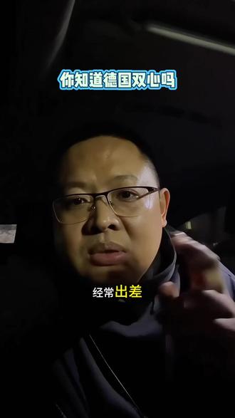 德国双心,品牌旗舰店发货,正品保证#水飞蓟宾#水飞蓟#奶蓟草#朝鲜蓟#姜黄