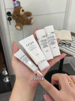 #水乳套装 #护肤水乳套装 #水乳套装推荐