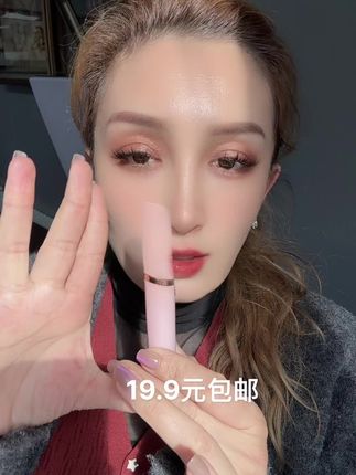#好物分亨 #