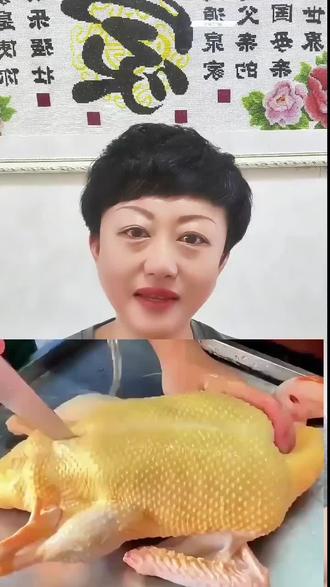 我也想要这个鸭子🦆#黄金 #新闻 新鲜事