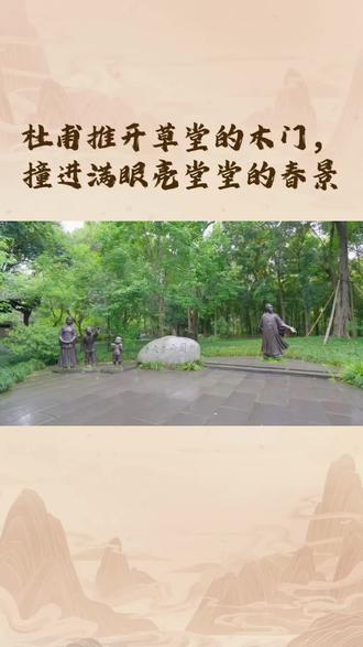 #度加Ai制作的原创作品,用古人的精神创建新时代文明!