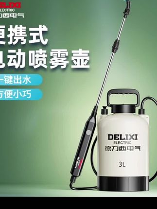 视频同款