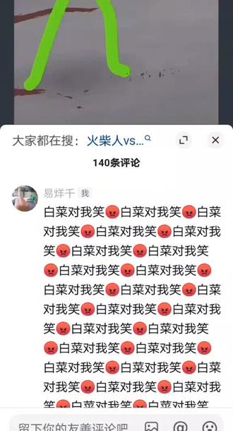 #白菜对我笑😡白菜对我笑😡白菜对我笑😡白菜对我笑😡白菜对我笑😡白菜对我笑😡白菜对我笑😡白菜对我笑😡白菜对我笑😡白菜对我笑😡白菜对我笑😡白菜对我笑😡白菜对我笑😡白菜对我笑😡白菜对我笑😡白菜对我笑😡白菜对我笑😡白菜对我笑😡白菜对我笑😡白菜对我笑😡白菜对我笑😡白菜对我笑😡白菜对我笑😡白菜对我笑😡白菜对我笑😡白菜对我笑😡白菜对我笑😡白菜对我笑😡白菜对我白菜对我笑😡白菜对我笑😡白菜对我笑😡白菜对我笑😡白菜对我笑😡白菜对我笑😡白菜对我笑😡白菜对我笑😡白菜对我笑😡白菜对我笑😡白菜对我笑😡白菜对我笑😡白菜对我笑😡白菜对我笑😡白菜对我笑😡白菜对我笑😡白菜对我笑😡白菜对我笑😡白菜对我笑😡白菜对我笑😡白菜对我笑😡白菜对我笑😡白菜对我笑😡白菜对我笑😡白菜对我笑😡白菜对我笑😡白菜对我笑😡白菜对我笑😡白菜对我白菜对我笑😡白菜对我笑😡白菜对我笑😡白菜对我笑😡白菜对我笑😡白菜对我笑😡白菜对我笑😡白菜对我笑😡白菜对我笑😡白菜对我笑😡白菜对我笑😡白菜对我笑😡白菜对我笑😡白菜对我笑😡白菜对我笑😡白菜对我笑😡白菜对我笑😡白菜对我笑😡白菜对我笑😡白菜对我笑😡白菜对我笑😡白菜对我笑😡白菜对我笑😡白菜对我笑😡白菜对我笑😡白菜对我笑😡白菜对我笑😡白菜对我笑😡白菜对我@白菜对我笑😡白菜对我笑😡白菜对我笑😡白菜对我笑😡白菜对我笑😡白菜对我笑😡白菜对我笑😡白菜对我笑😡白菜对我笑😡白菜对我笑😡白菜对我笑😡白菜对我笑😡白菜对我笑😡白菜对我笑😡白菜对我笑😡白菜对我笑😡白菜对我笑😡白菜对我笑😡白菜对我笑😡白菜对我笑😡白菜对我笑😡白菜对我笑😡白菜对我笑😡白菜对我笑😡白菜对我笑😡白菜对我笑😡白菜对我笑😡白菜对我笑😡白菜对我白菜对我笑😡白菜对我笑😡白菜对我笑😡白菜对我笑😡白菜对我笑😡白菜对我笑😡白菜对我笑😡白菜对我笑😡白菜对我笑😡白菜对我笑😡白菜对我笑😡白菜对我笑😡白菜对我笑😡白菜对我笑😡白菜对我笑😡白菜对我笑😡白菜对我笑😡白菜对我笑😡白菜对我笑😡白菜对我笑😡白菜对我笑😡白菜对我笑😡白菜对我笑😡白菜对我笑😡白菜对我笑😡白菜对我笑😡白菜对我笑😡白菜对我笑😡白菜