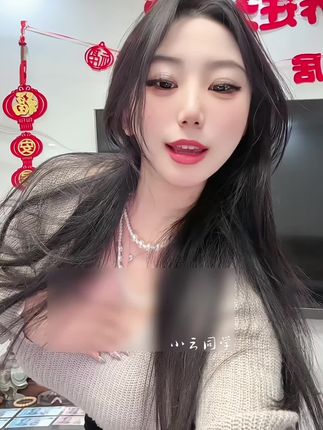 打码新人