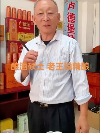 活啤卢德堡 鲜爽直冒泡 卢德堡精酿中秋大优惠#强烈推荐 #抖音推广 #原创视频 #源头工厂