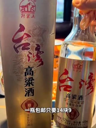 不要到处吹嘘自己的孩子,尽管他很优秀,谦虚才是美德,父母的言行潜移默化的影响着孩子,为他骄傲无需让人知道#育儿知识 #家庭教育