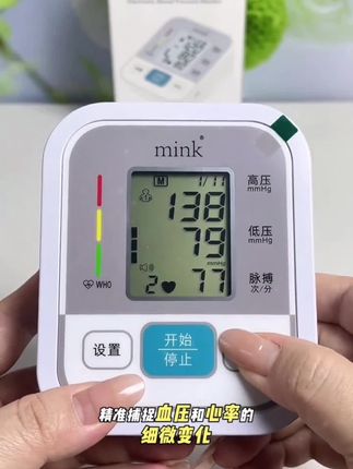 最好的教育是言传身教,老师一番话改变了孩子一生!看完受益匪浅,教育只有一次,错过了就是一生的遗憾。#治愈#善良#家庭教育#热门#正能量