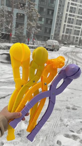 下雪必备的超可爱的雪夹子 #雪夹子太火了 到手一大堆才这个价 #夹雪器 #各种图案都有 #好看又好玩