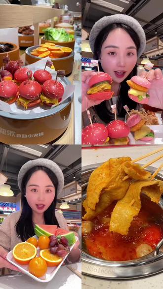 快快快,青龙也开龍歌自助小火锅了,快去吃垮它吧!#本地美食推荐官 #龍歌自助小火锅 #宜春美食龍歌