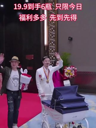 #每日分享