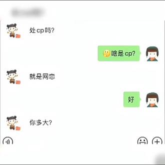 Soul的神奇之处#意想不到的结局