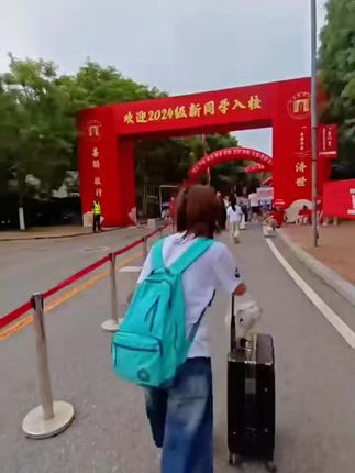 #种草 #学生党必备 #好物推荐🔥