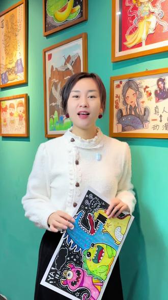 开开心心画出来,就是最好的作品 #读懂孩子的画 #画得开心更重要 #亲子陪伴#儿童情绪表达 #画画是孩子的语言