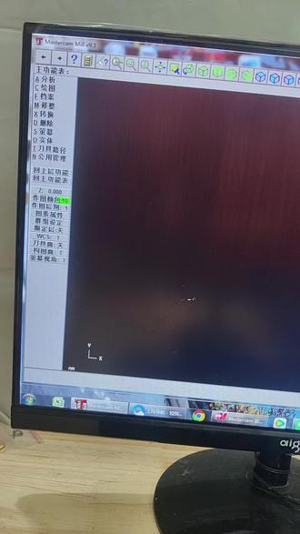 Master cam9.1怎么画图#数控编程 #cnc编程 #cnc加工中心 #数控加工 #cnc加工