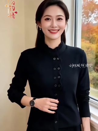 #嗮嗮我的秋日穿搭#秋日日常实用穿搭思路分享#得绒打底衫 #面料柔软舒适#保暖不臃肿@抖加🔥上热门🔥dou+🔥热点宝