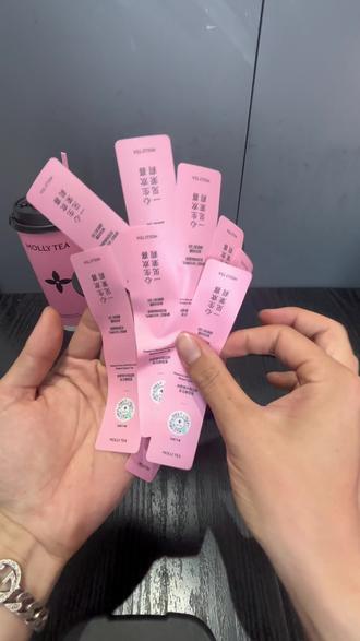 #茉莉奶白 #外卖封口贴剥离器 #外卖新规 #封口贴剥离器 全自动封口贴剥离器