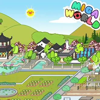 江南小镇好物推荐#米加世界#米家更新了