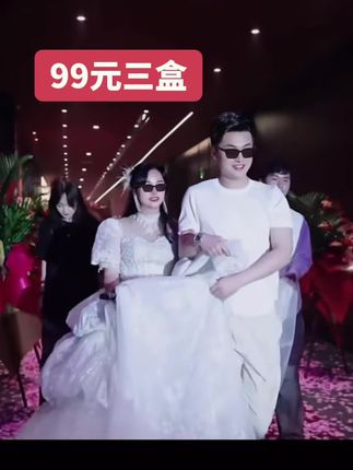99元三盒,不分肤色,不卡粉不脱妆,很自然,#贵阳二小姐