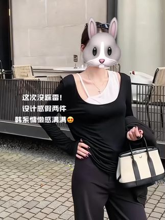 好喜欢这件上身韩系慵懒感满满,而且假两件的设计很有层次感#设计感 #慵懒风穿搭 #韩系秋冬穿搭 #温柔风 #ootd穿搭 @DOU+上热门 @DOU+小助手