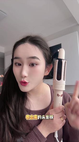 太好用了简直就是懒人福星美美哒#雷瓦自动卷发棒#发型教程#负离子